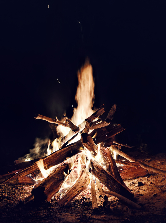 Photo of a Firepit